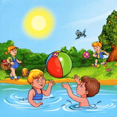 Солнце, воздух и вода – лучшие друзья!
